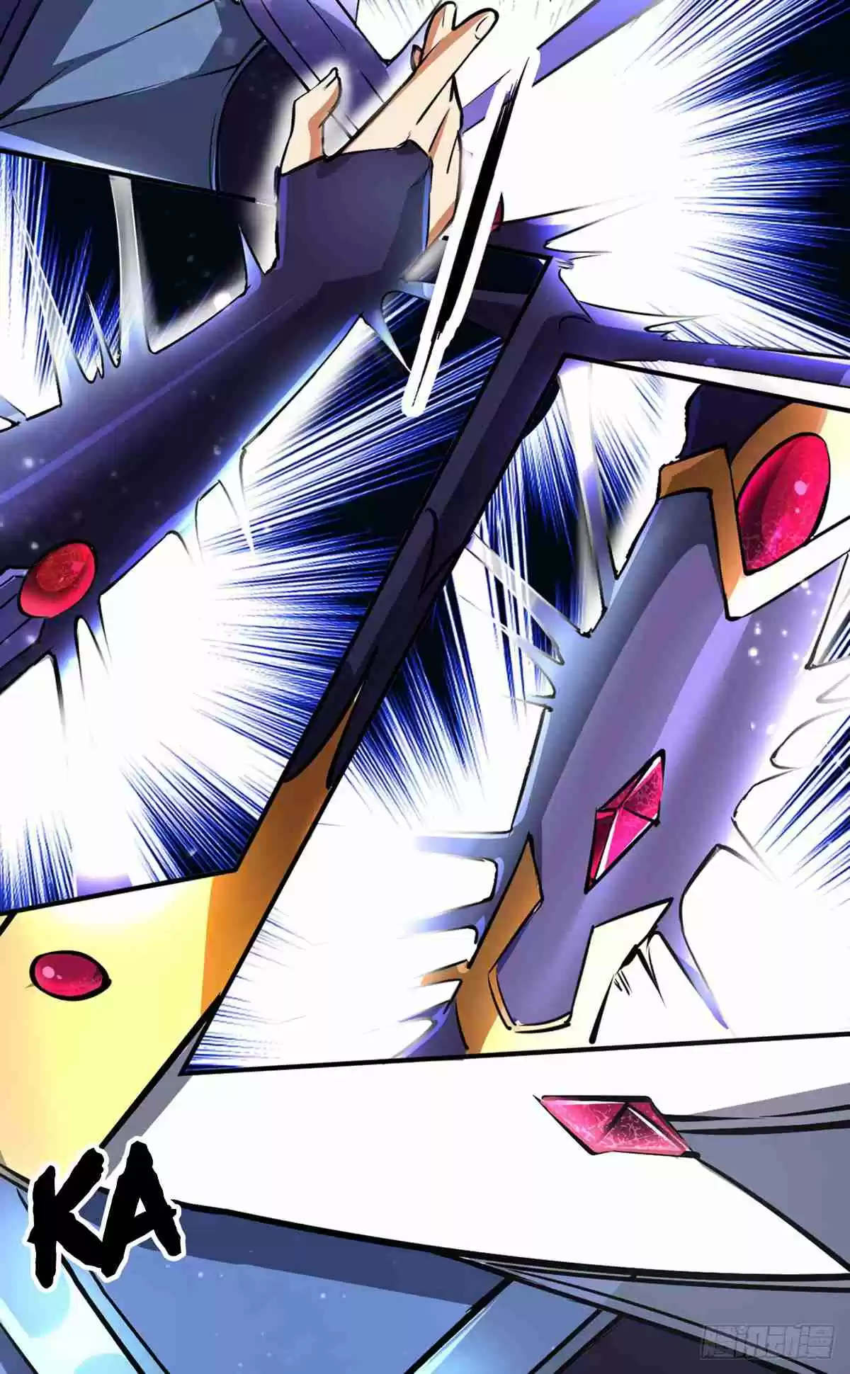 Martial Arts Reigns Ch. 233 Different Quality