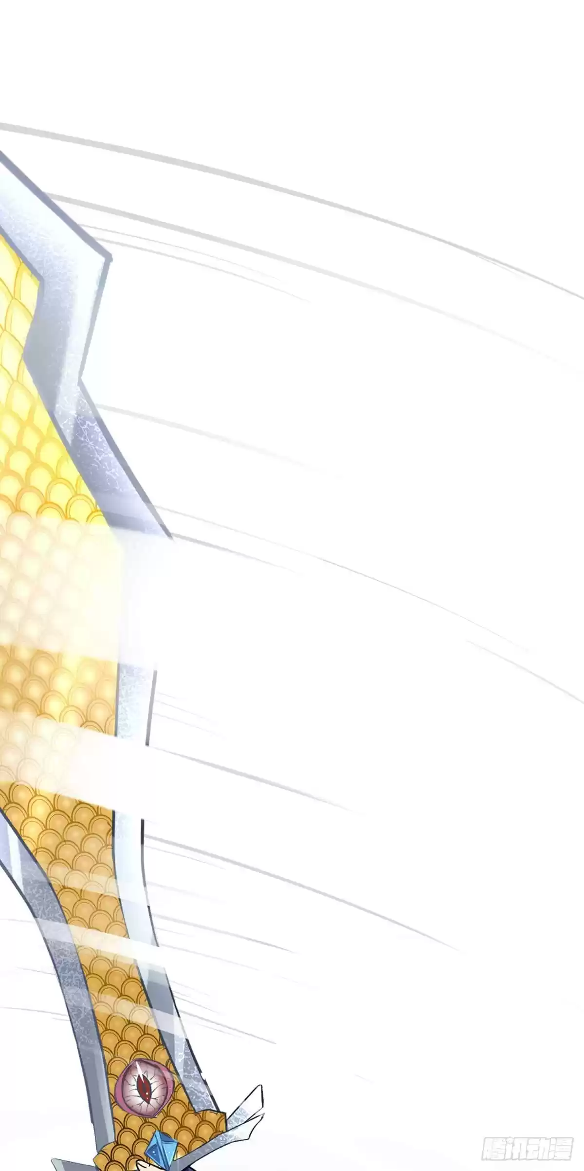 Martial Arts Reigns Ch. 233 Different Quality