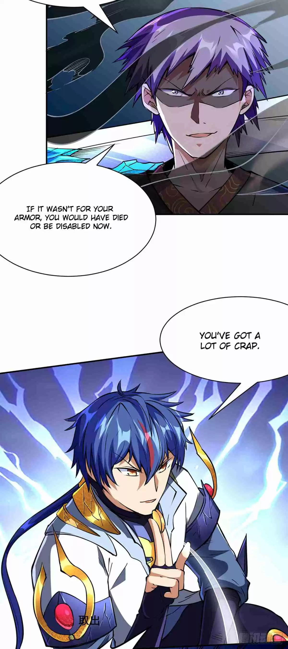 Martial Arts Reigns Ch. 233 Different Quality