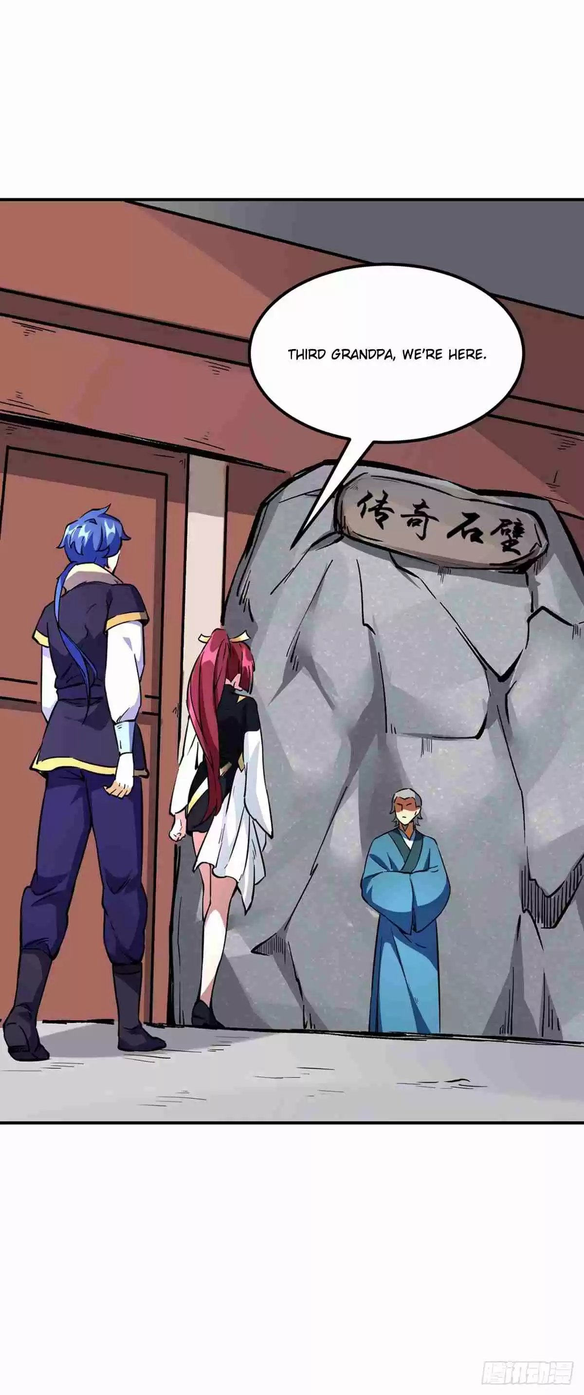 Martial Arts Reigns Ch. 236 Re entering the Legendary Stone Wall