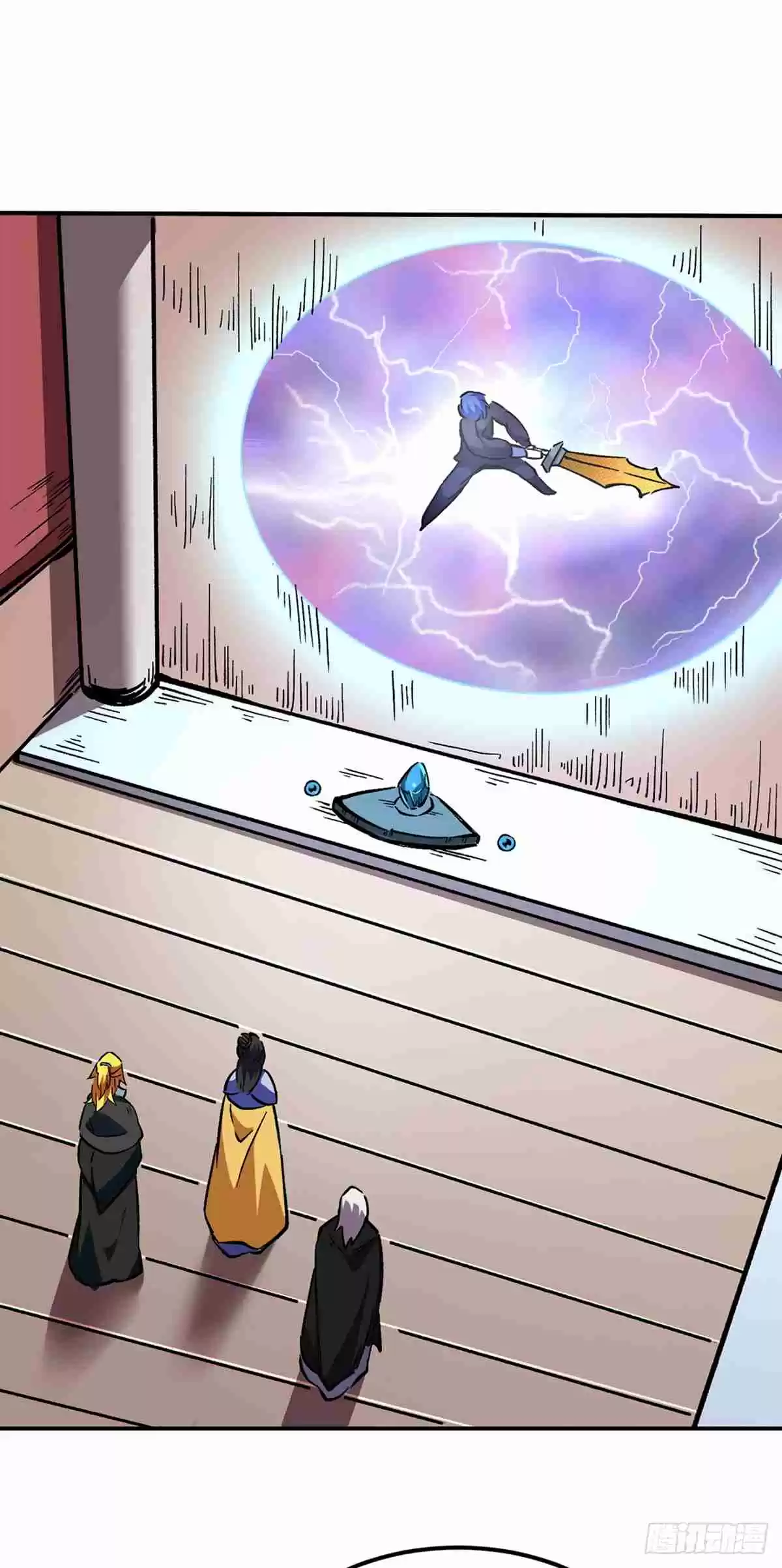 Martial Arts Reigns Ch. 236 Re entering the Legendary Stone Wall