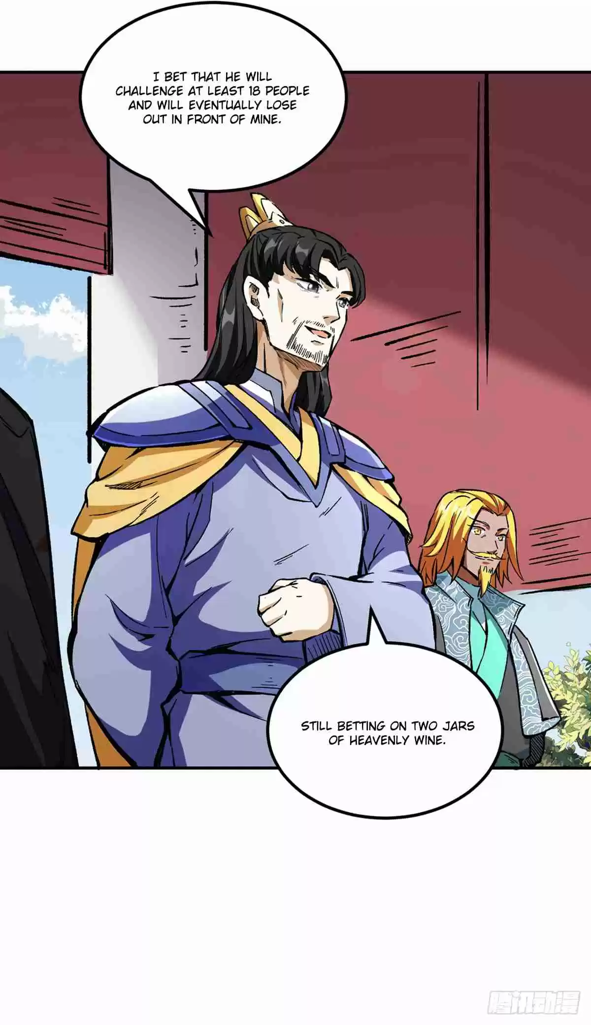 Martial Arts Reigns Ch. 236 Re entering the Legendary Stone Wall