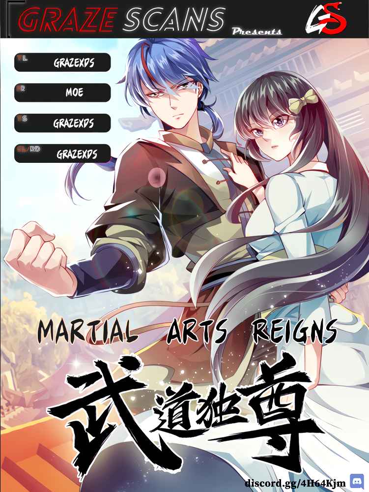Martial Arts Reigns Ch. 237 War Princess' Imprint!