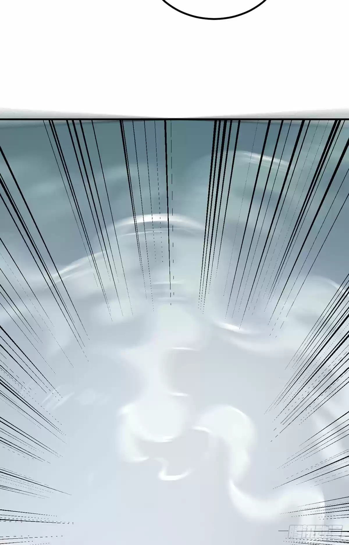 Martial Arts Reigns Ch. 239 Karmic Strength