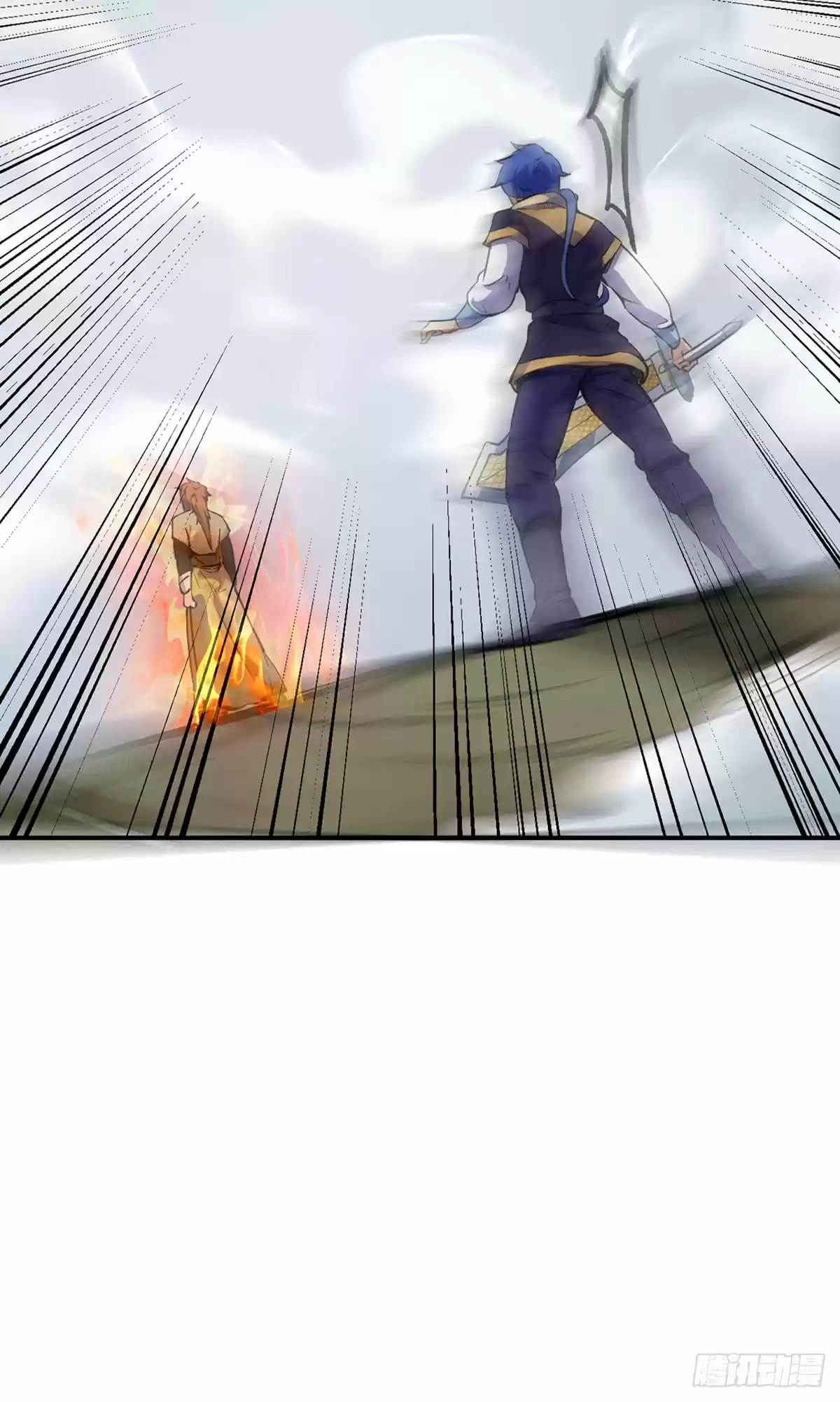 Martial Arts Reigns Ch. 239 Karmic Strength