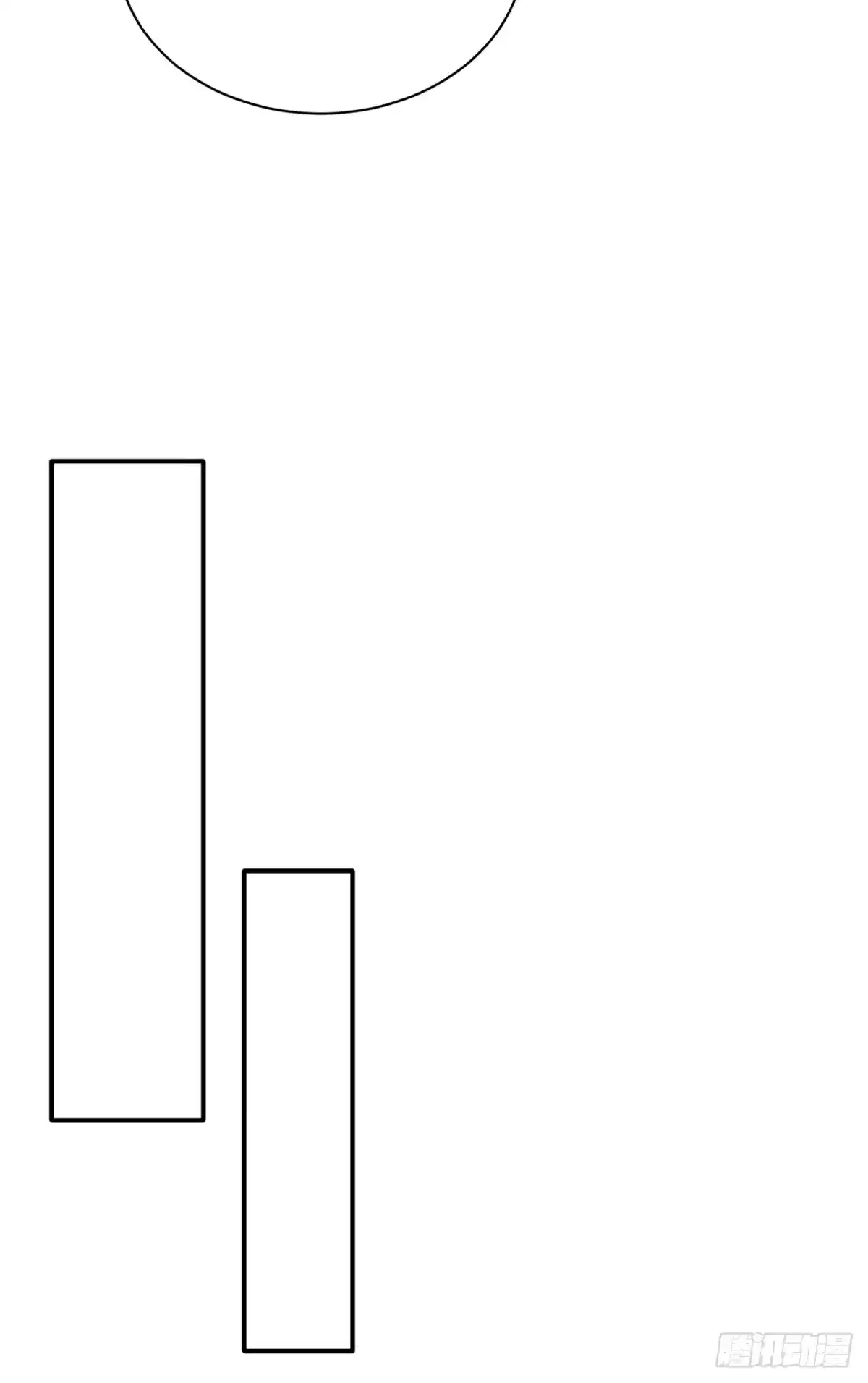 Martial Arts Reigns Ch. 240 Martial Arts Dominator's Grade Puppet