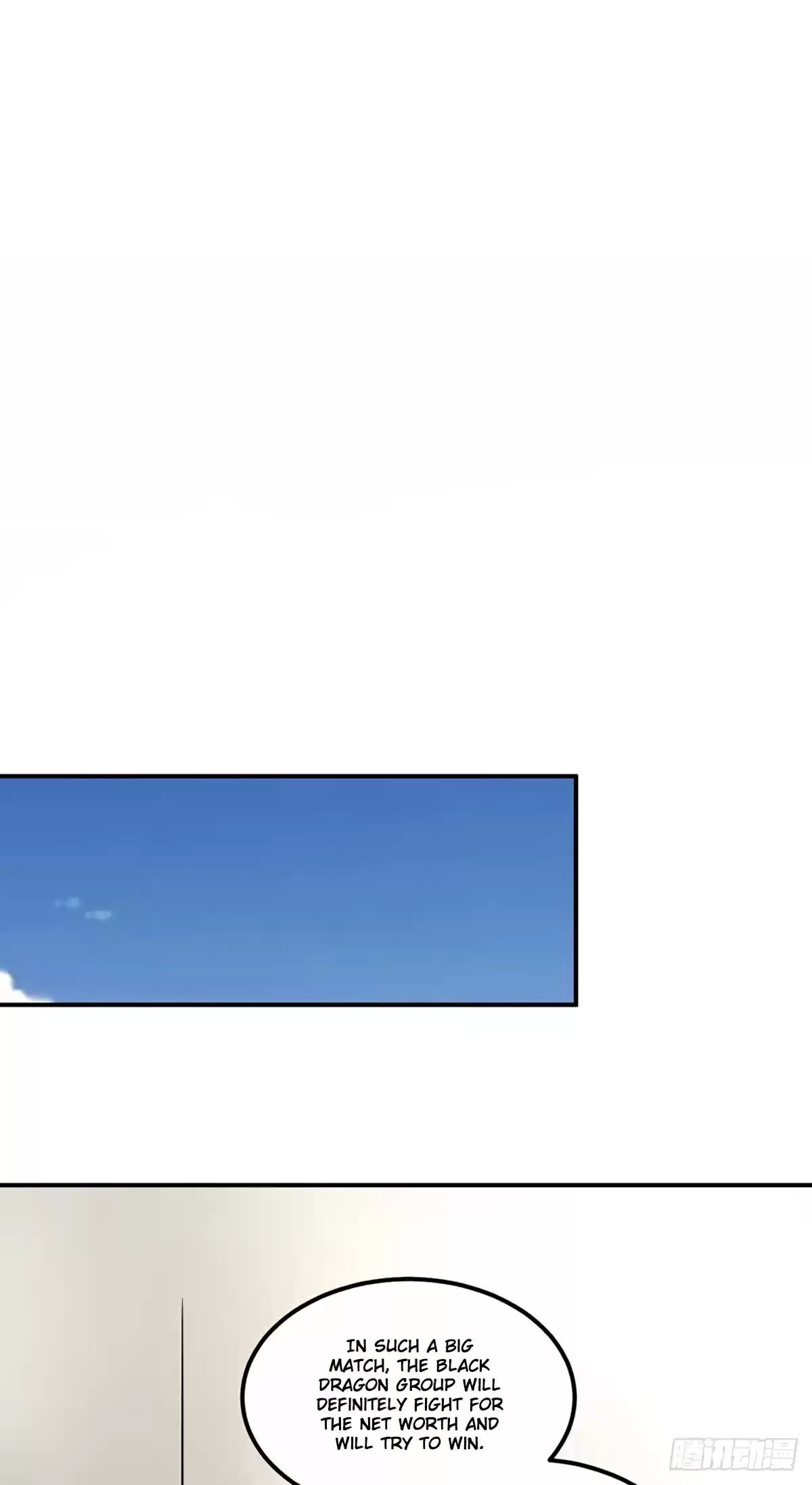 Martial Arts Reigns Ch. 241 Profound Ice Beast's Gender