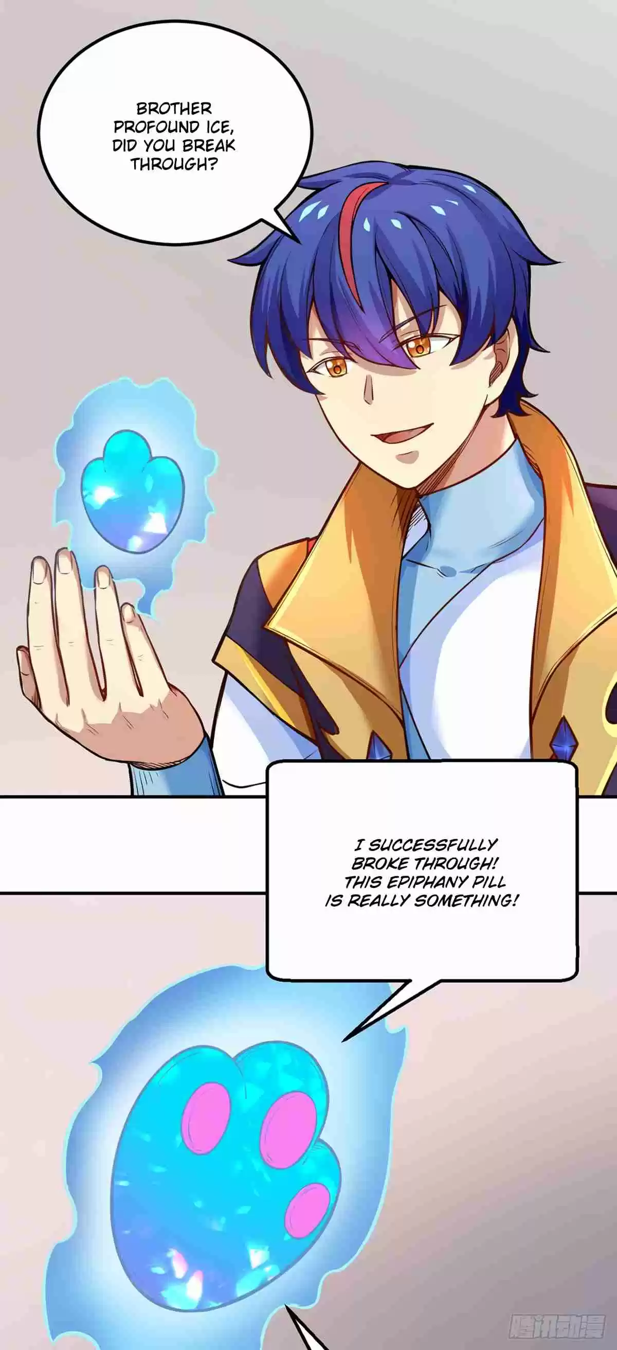 Martial Arts Reigns Ch. 241 Profound Ice Beast's Gender