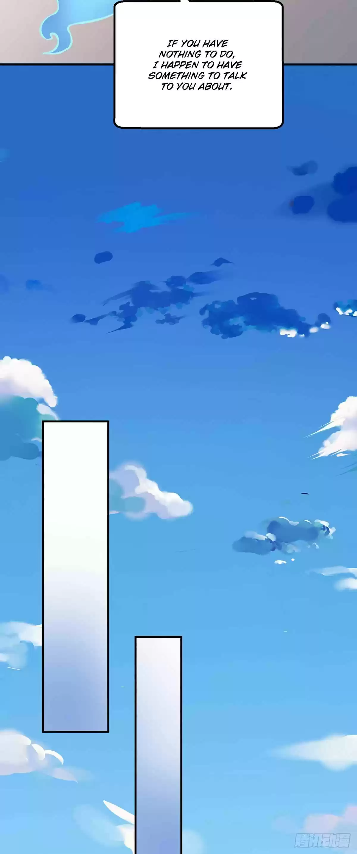 Martial Arts Reigns Ch. 241 Profound Ice Beast's Gender