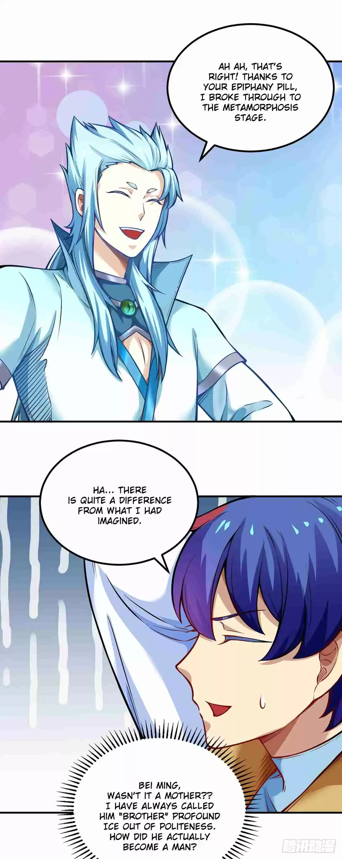 Martial Arts Reigns Ch. 241 Profound Ice Beast's Gender