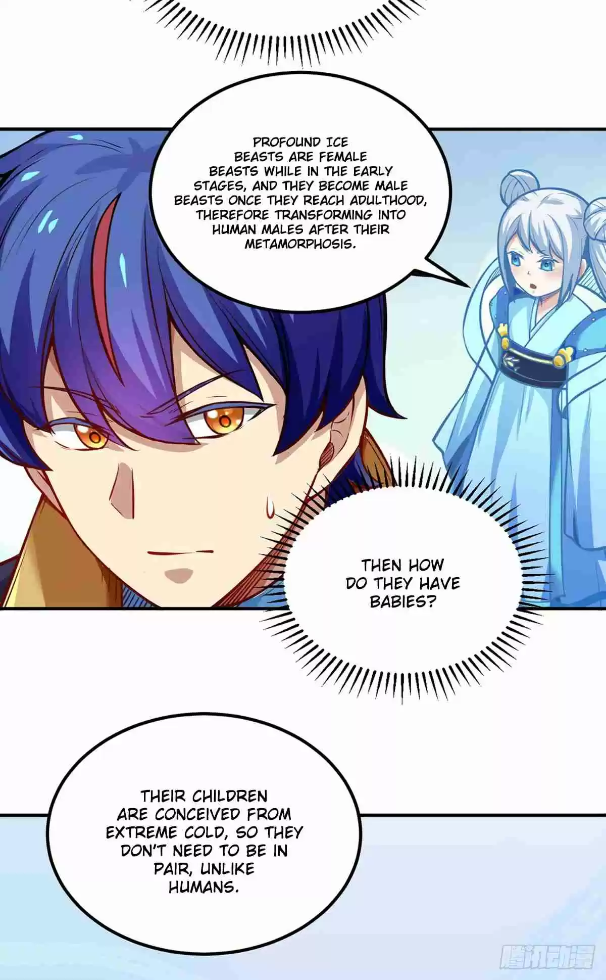 Martial Arts Reigns Ch. 241 Profound Ice Beast's Gender