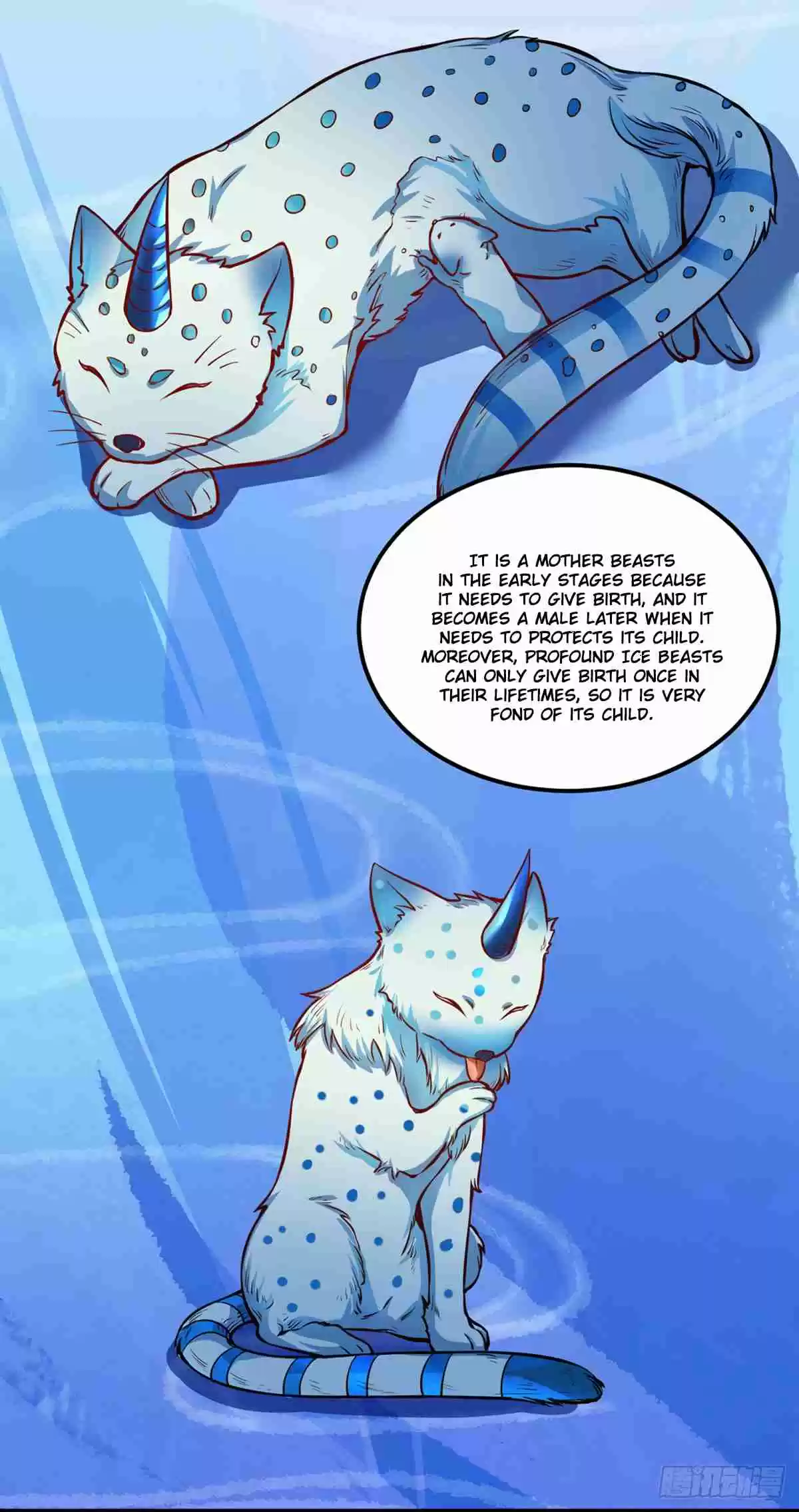 Martial Arts Reigns Ch. 241 Profound Ice Beast's Gender