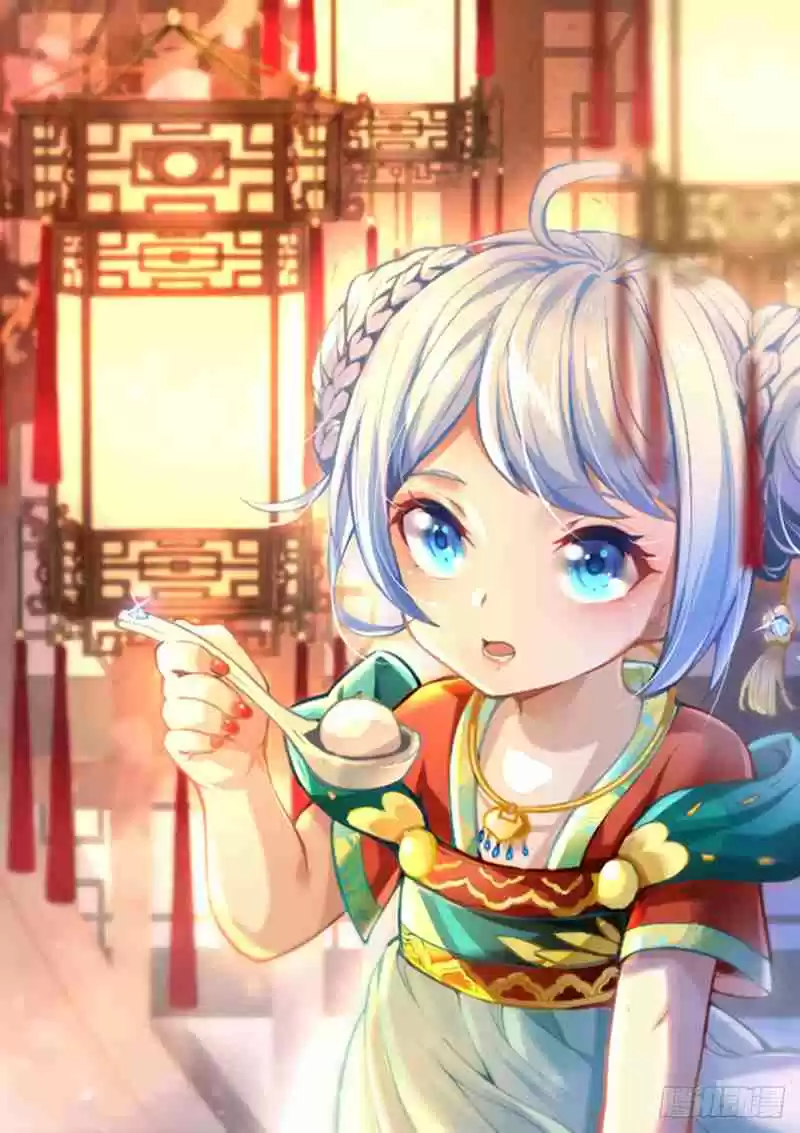 Martial Arts Reigns Ch. 243 Three Realms God Dipper