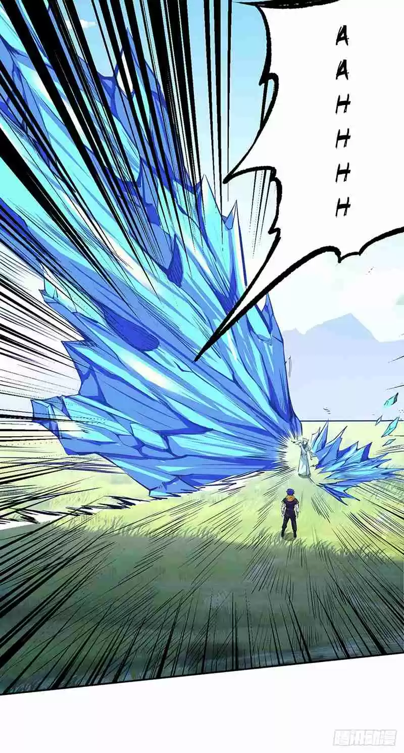 Martial Arts Reigns Ch. 243 Three Realms God Dipper