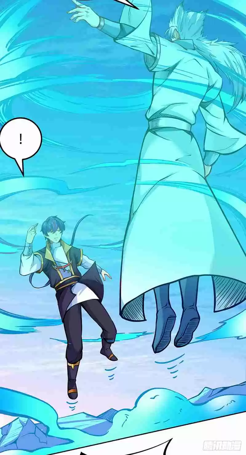 Martial Arts Reigns Ch. 243 Three Realms God Dipper