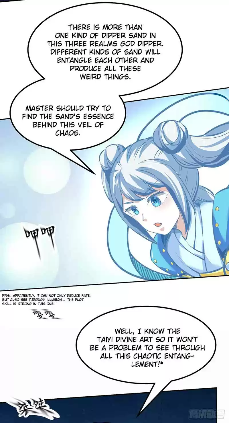Martial Arts Reigns Ch. 243 Three Realms God Dipper
