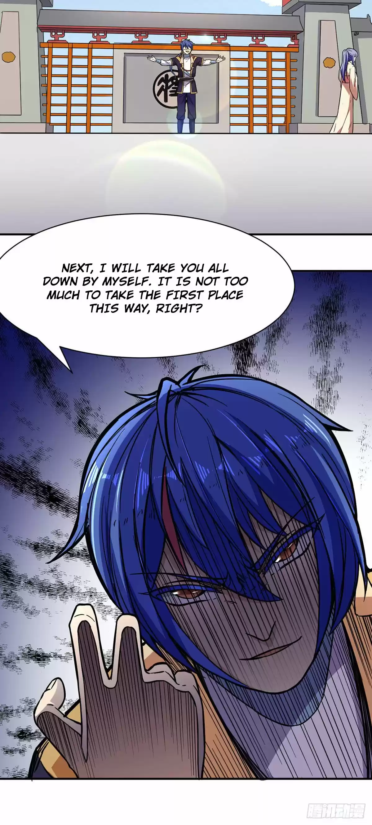 Martial Arts Reigns ch.183