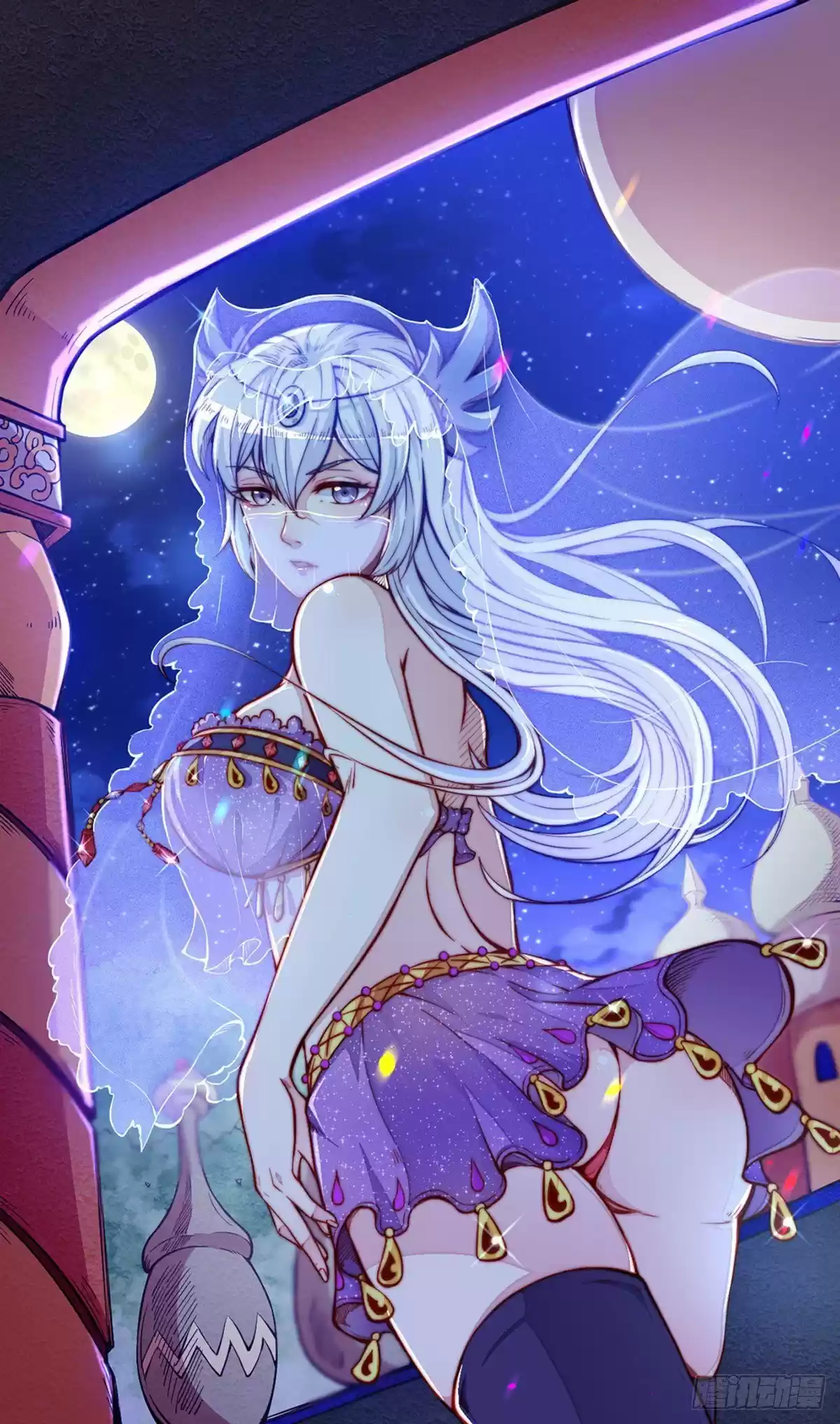 Martial Arts Reigns ch.183