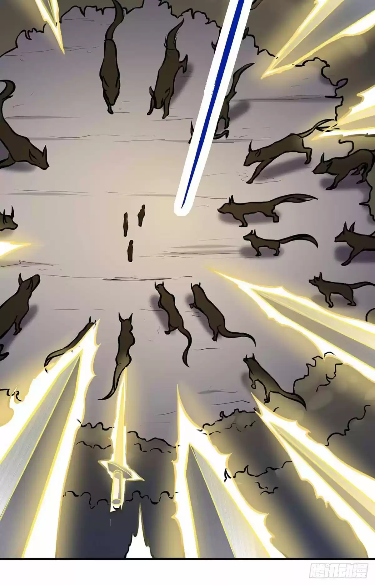 Martial Arts Reigns ch.196