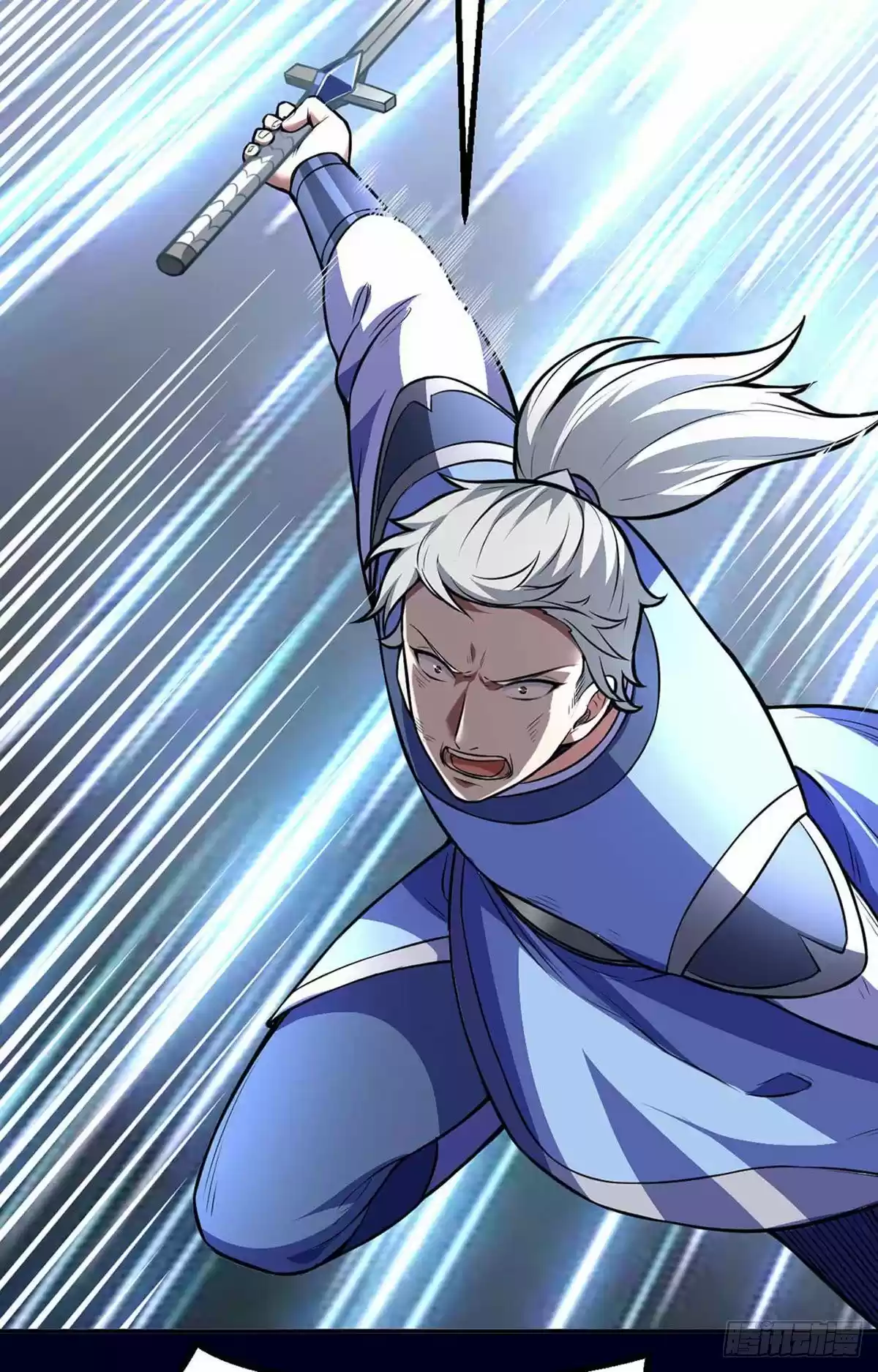 Martial Arts Reigns ch.196