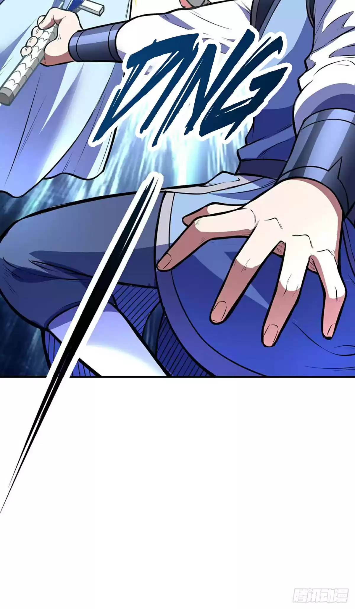 Martial Arts Reigns ch.196