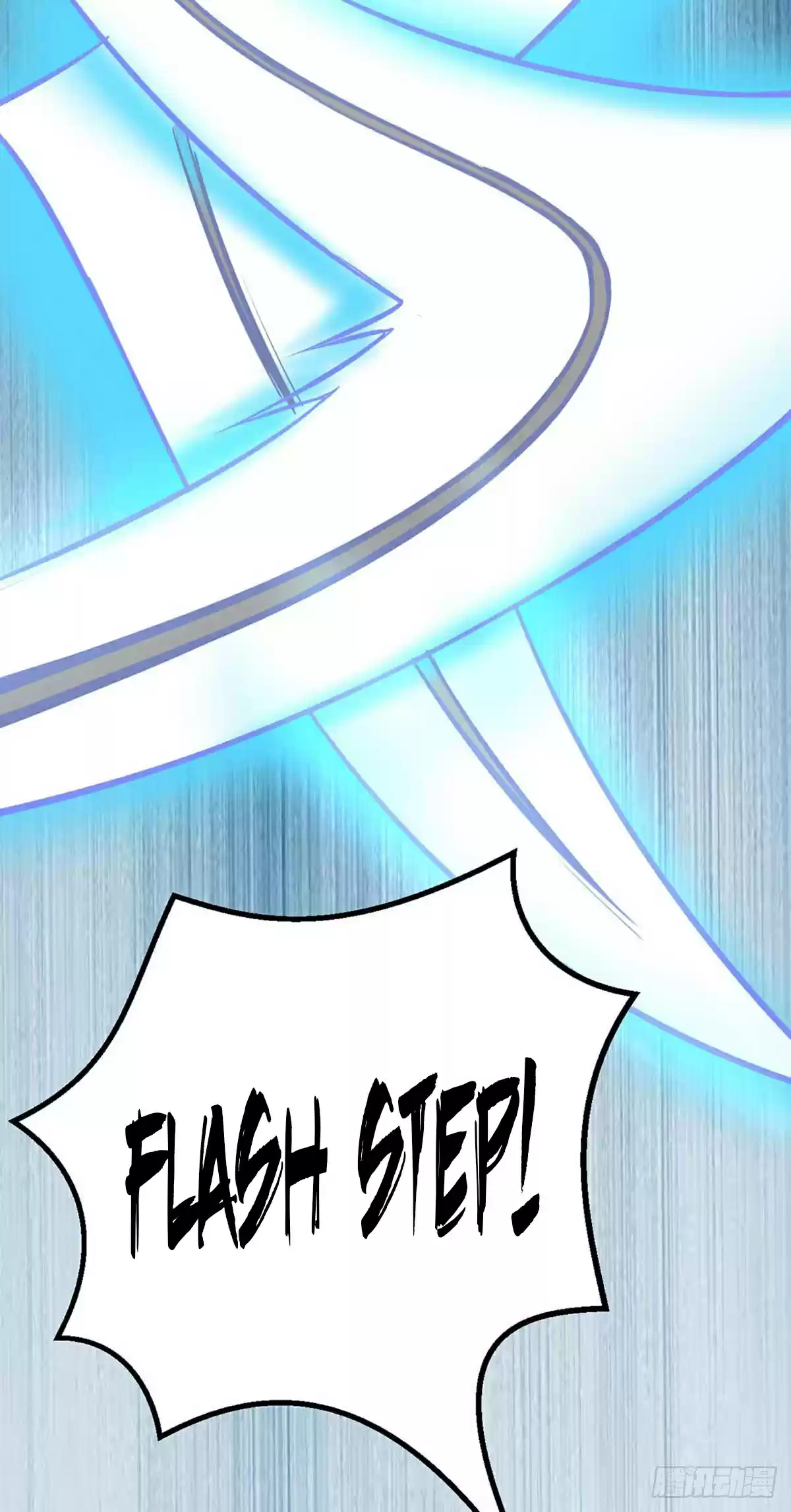 Martial Arts Reigns ch.196