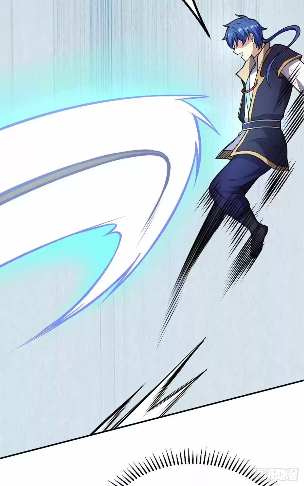 Martial Arts Reigns ch.196