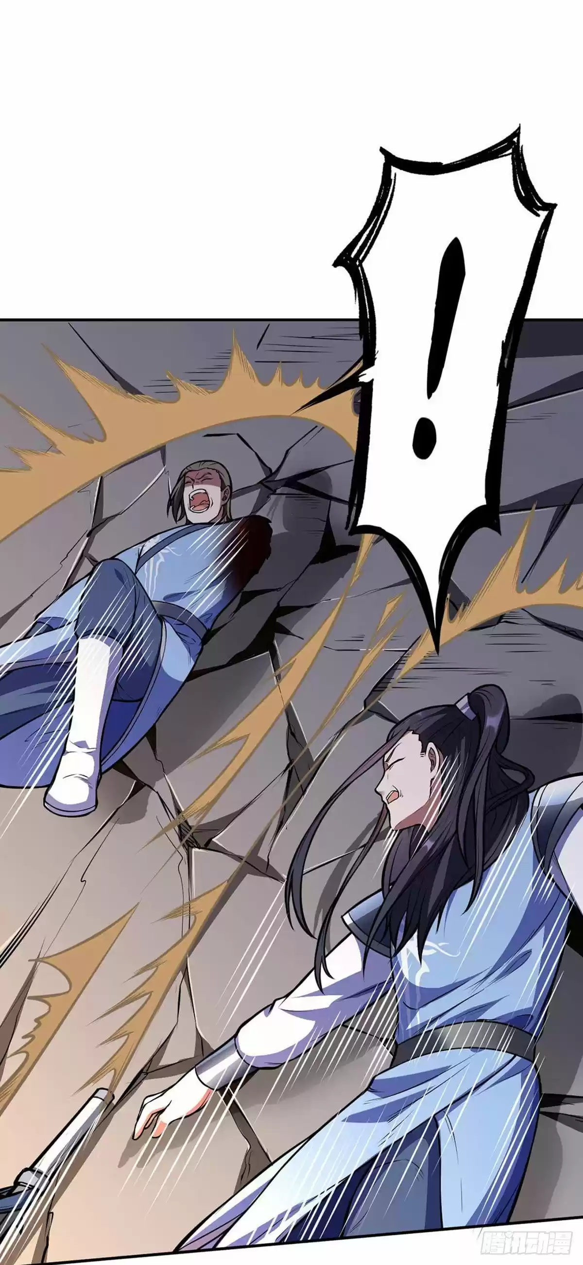 Martial Arts Reigns ch.196