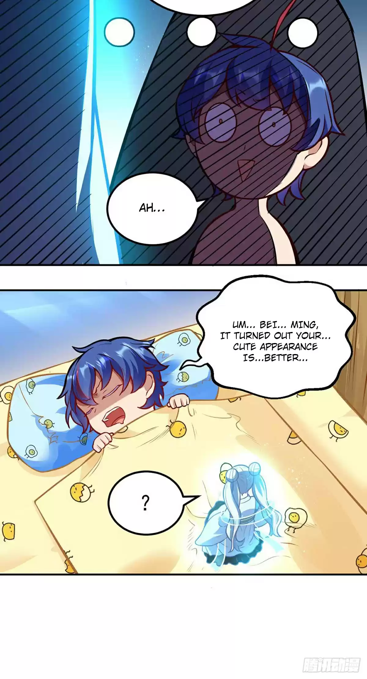 Martial Arts Reigns ch.196