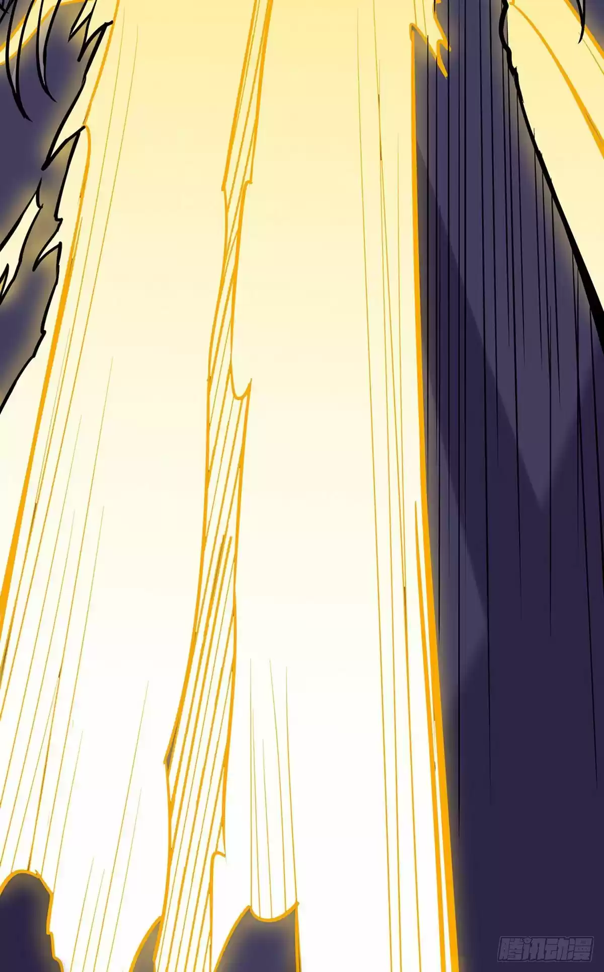 Martial Arts Reigns ch.201