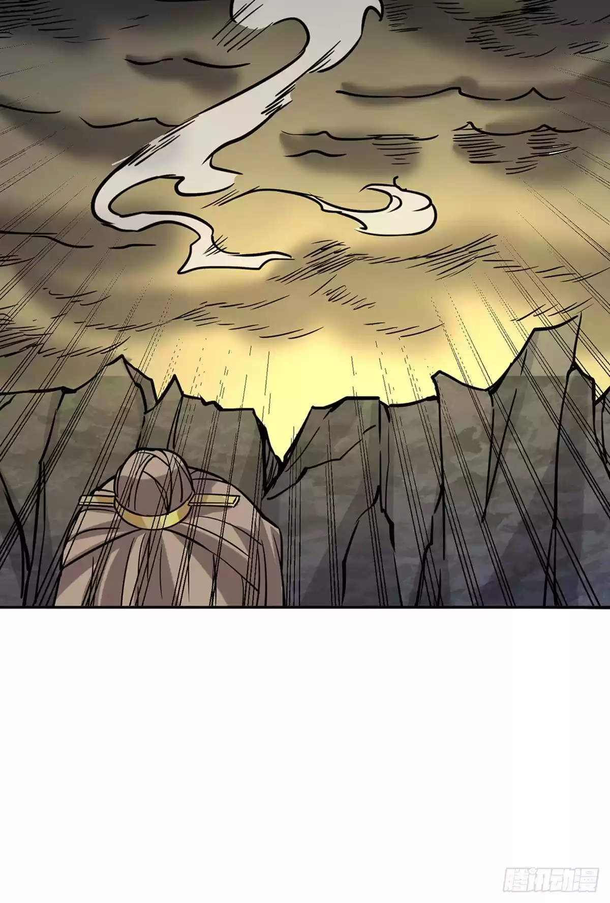 Martial Arts Reigns ch.201