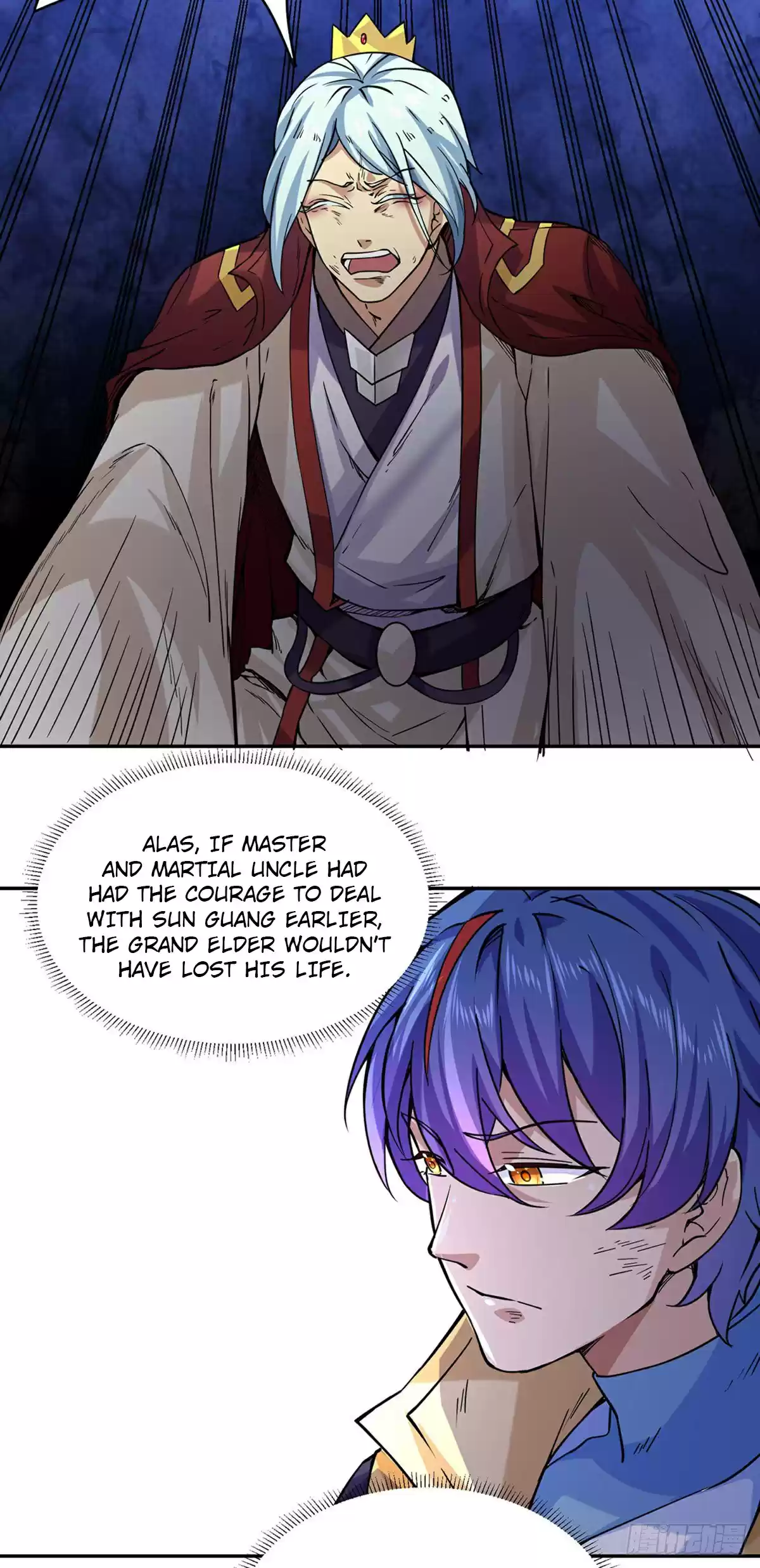 Martial Arts Reigns ch.201