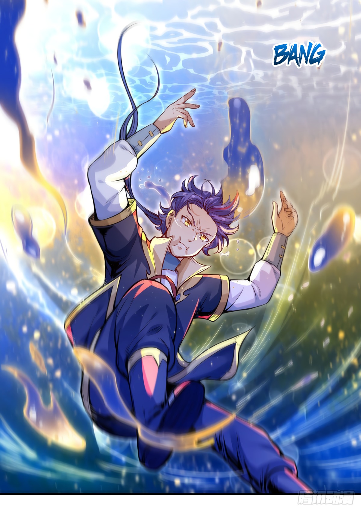 Martial Arts Reigns ch.206