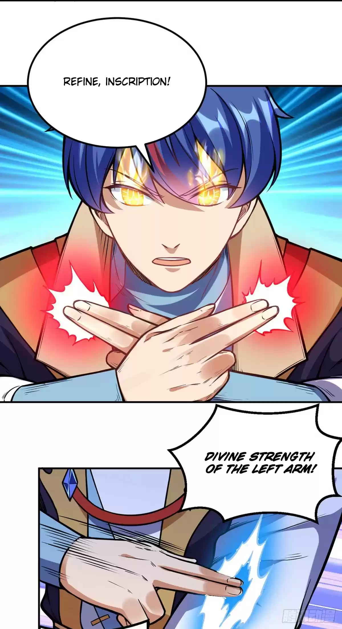 Martial Arts Reigns ch.225