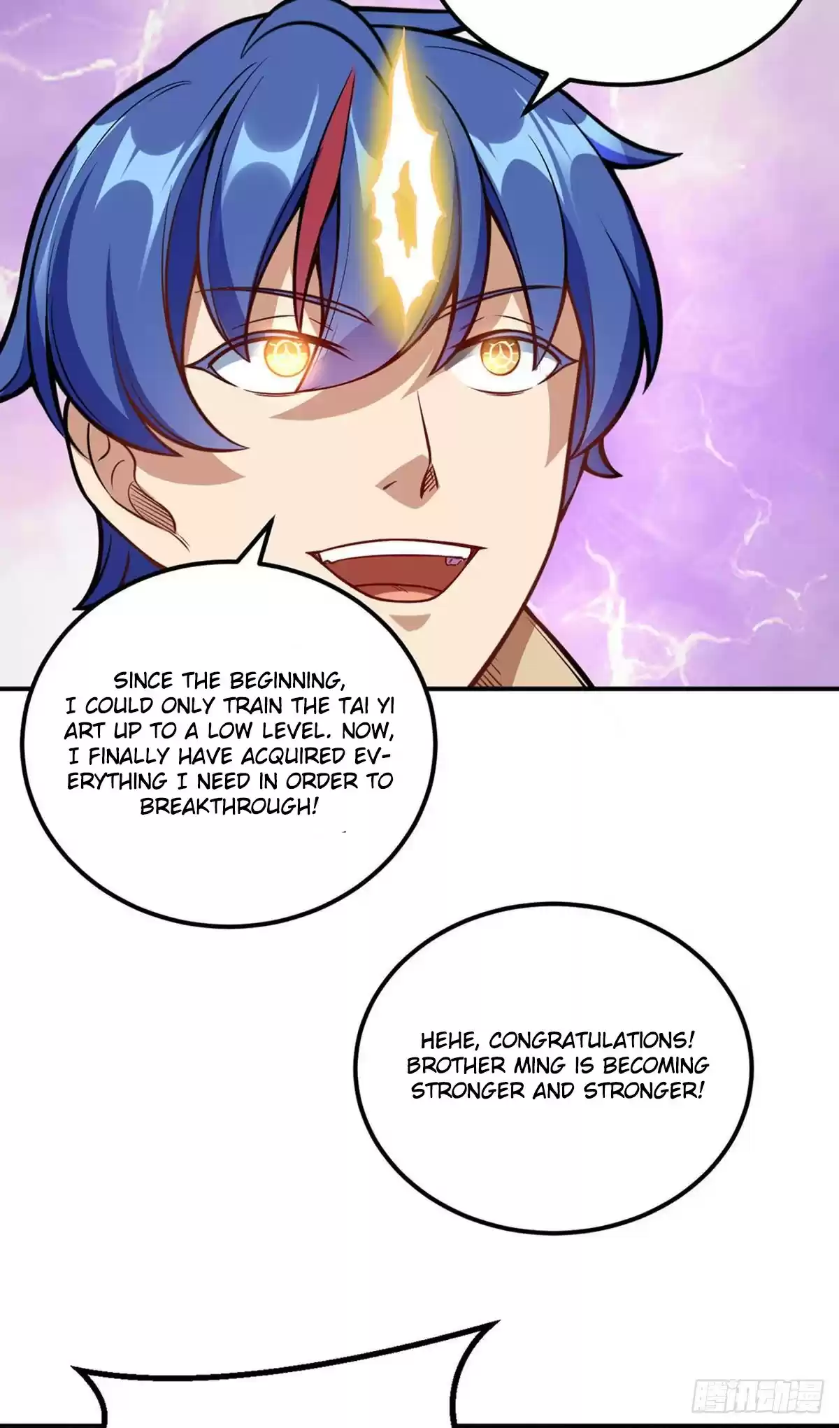 Martial Arts Reigns ch.225