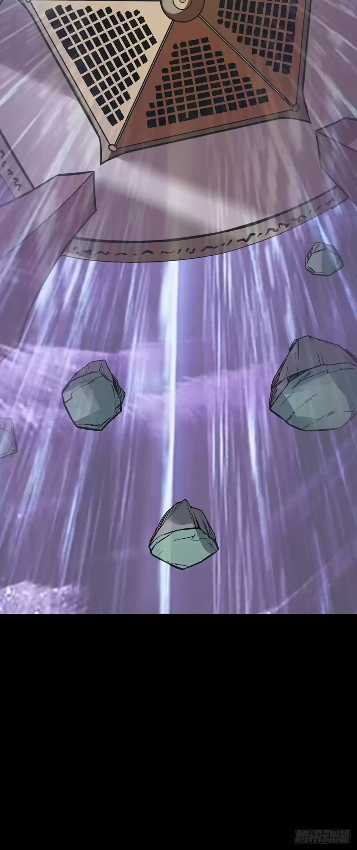 Martial Arts Reigns ch.225