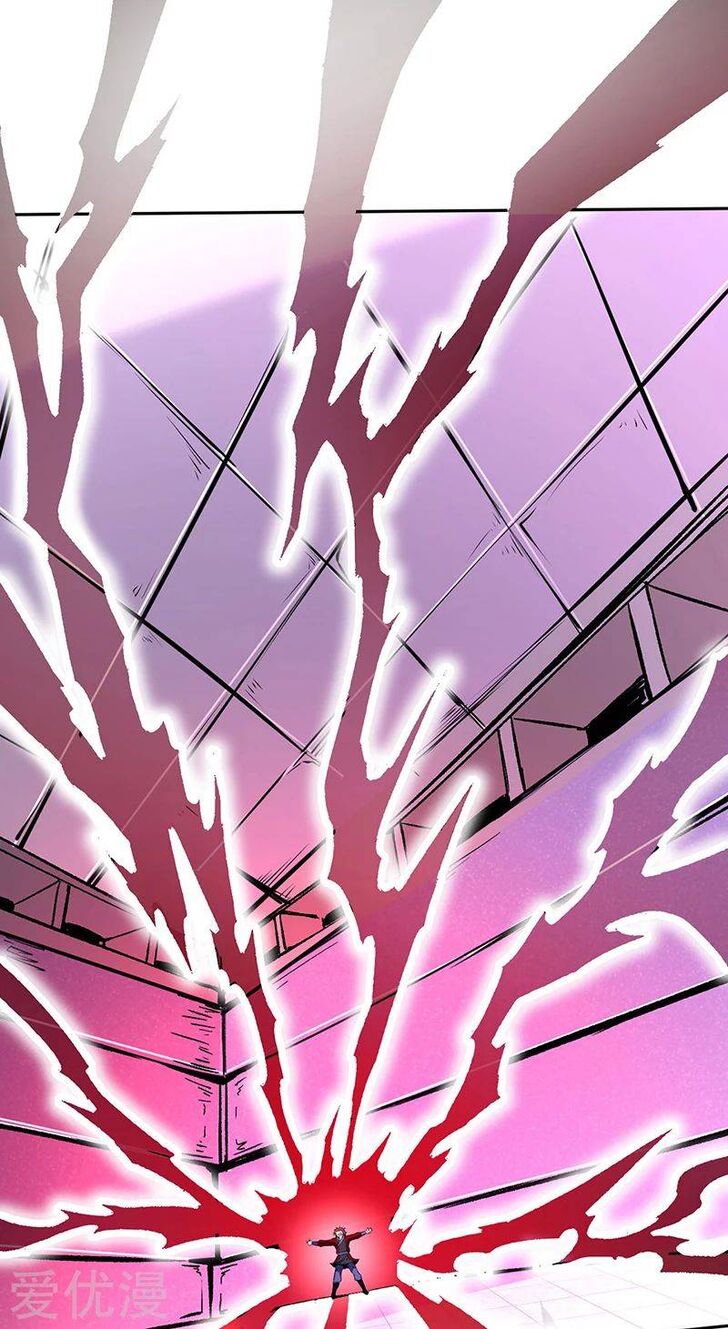 Martial Arts Reigns Ch.254