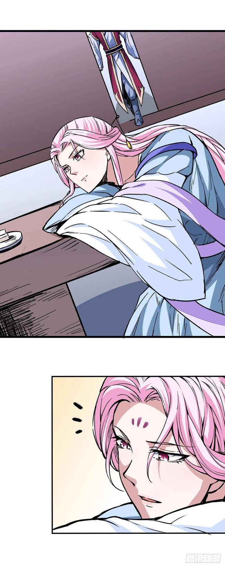 Martial Arts Reigns Ch.335