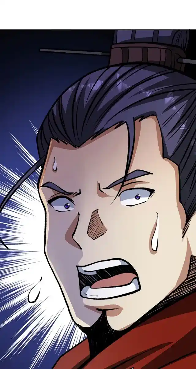 Martial Arts Reigns Ch.481.1