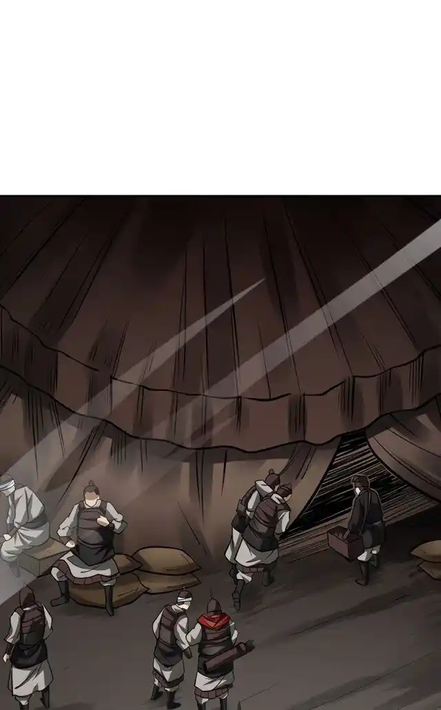 Martial Arts Reigns Ch.481.1