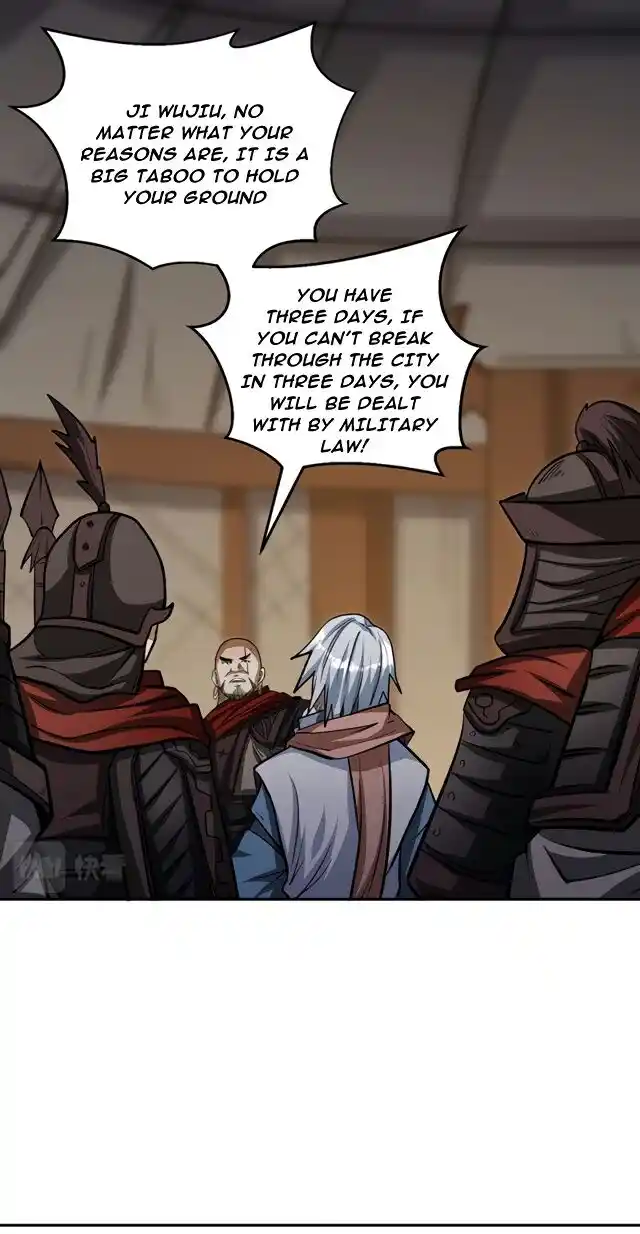 Martial Arts Reigns Ch.481.1