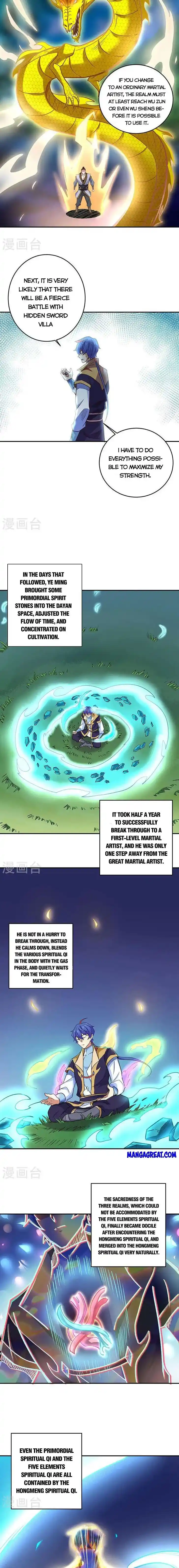 Martial Arts Reigns Ch.491