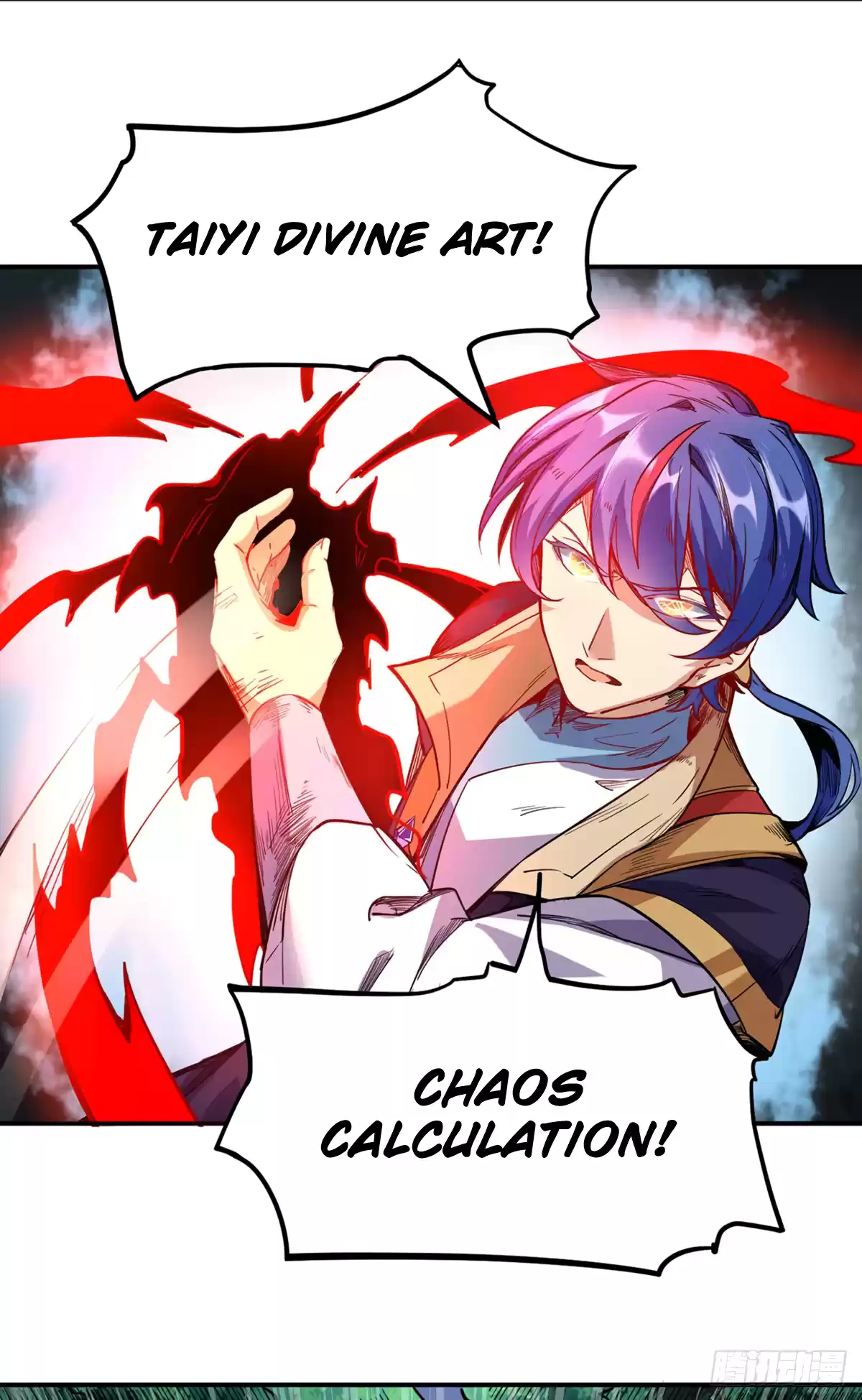 Martial Arts Reigns Chapter 217: This Thing Is A Tree?