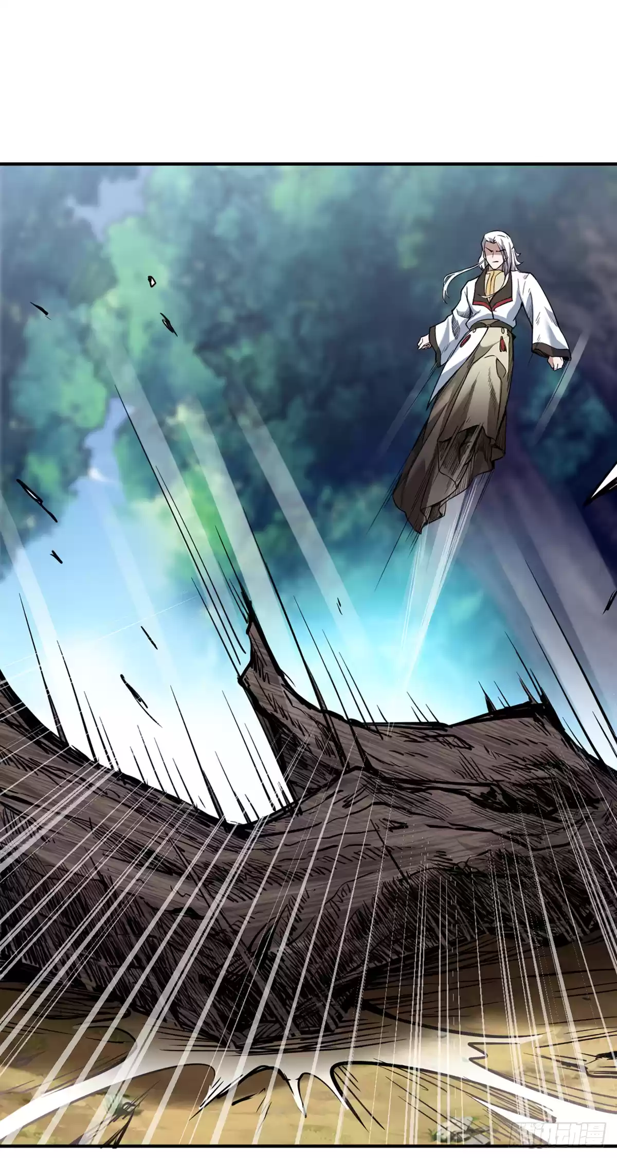 Martial Arts Reigns Chapter 217: This Thing Is A Tree?