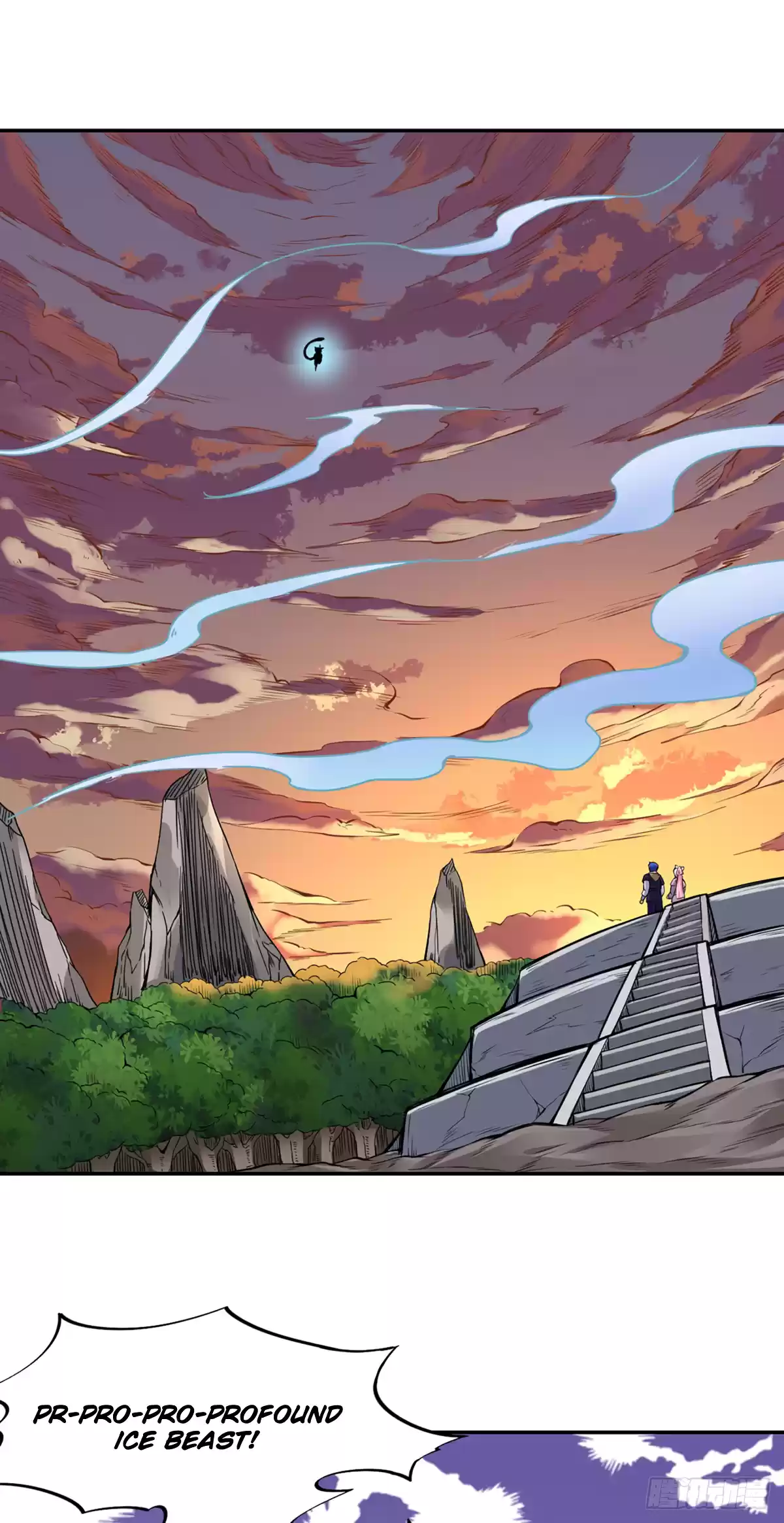 Martial Arts Reigns Chapter 219: Friend With Profound Ice Beast