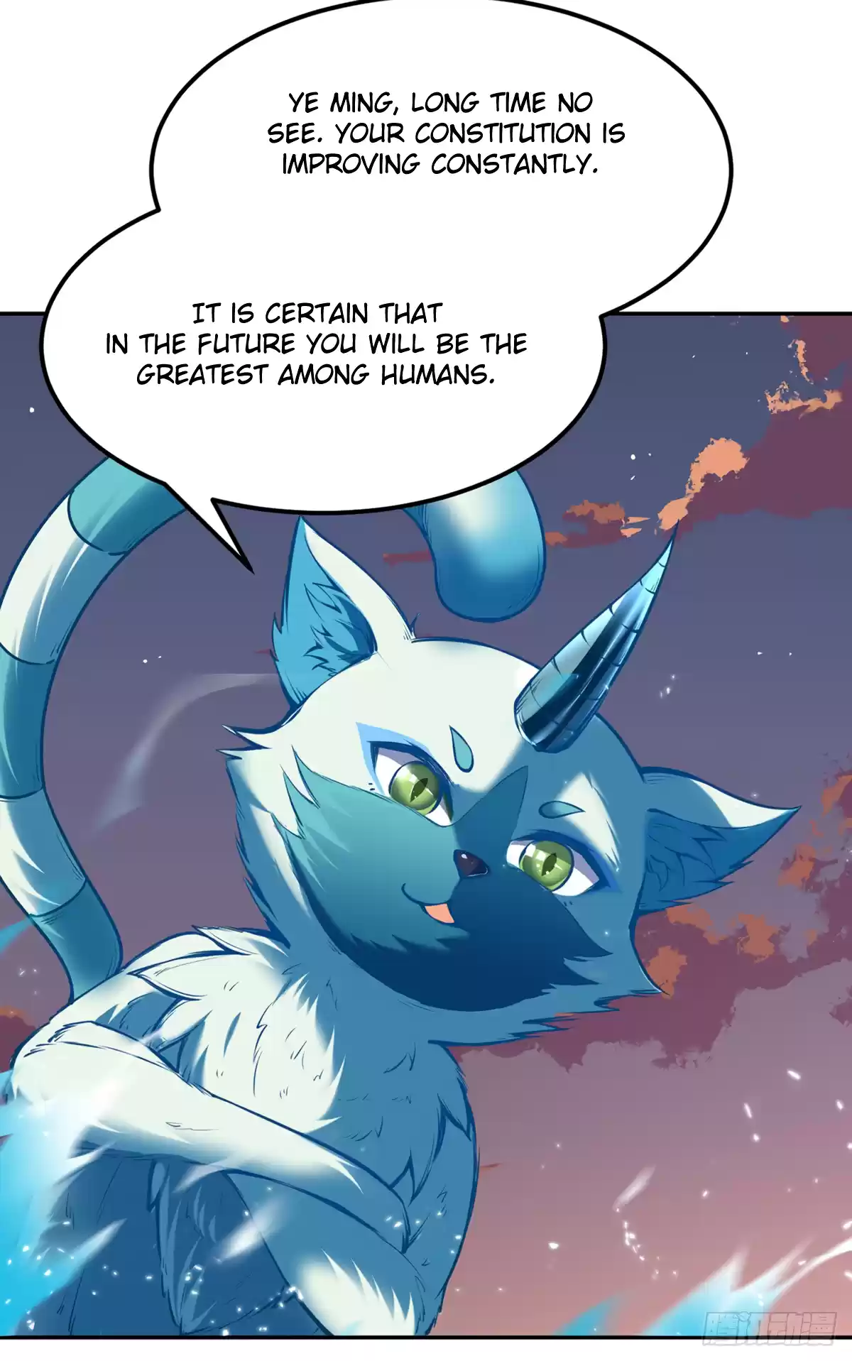 Martial Arts Reigns Chapter 219: Friend With Profound Ice Beast