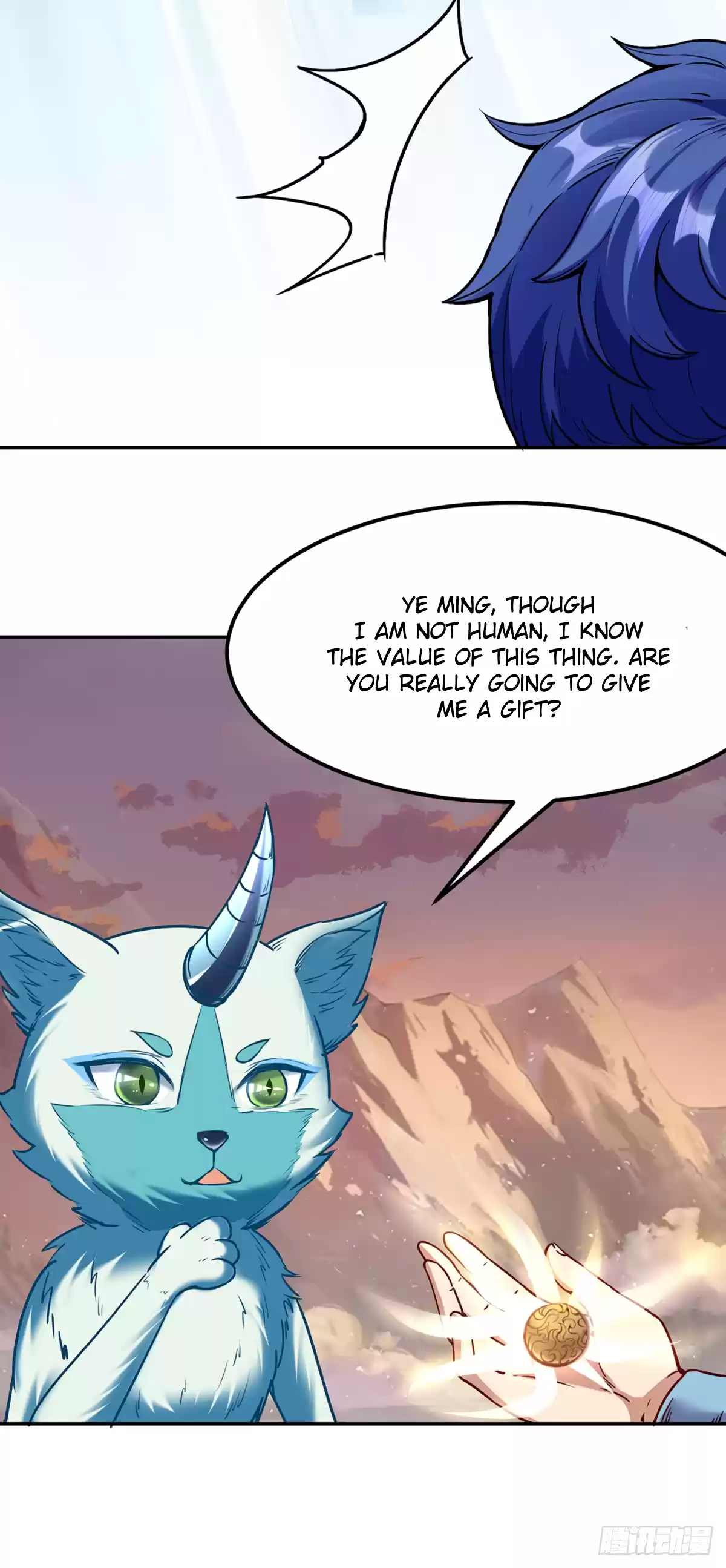 Martial Arts Reigns Chapter 219: Friend With Profound Ice Beast