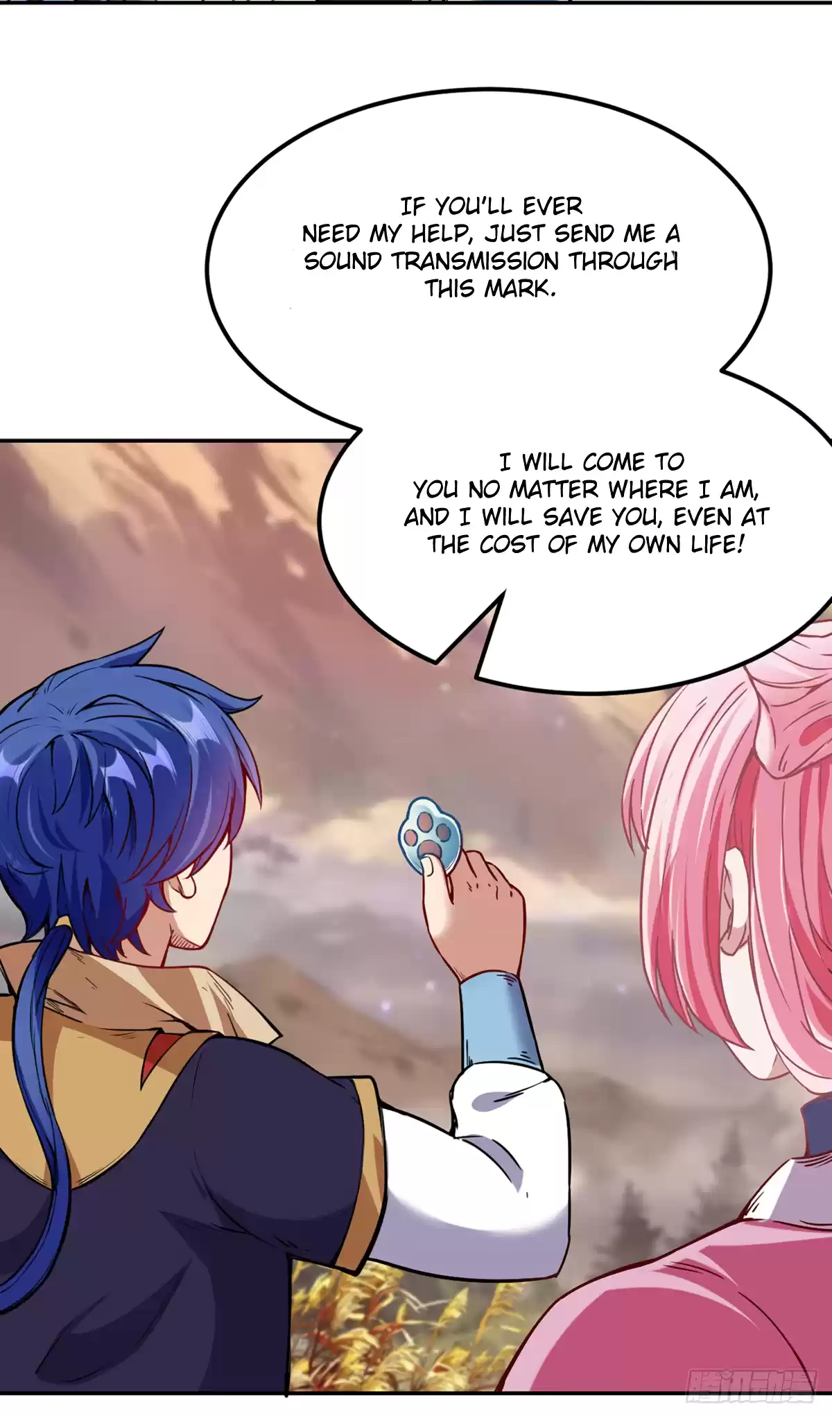 Martial Arts Reigns Chapter 219: Friend With Profound Ice Beast