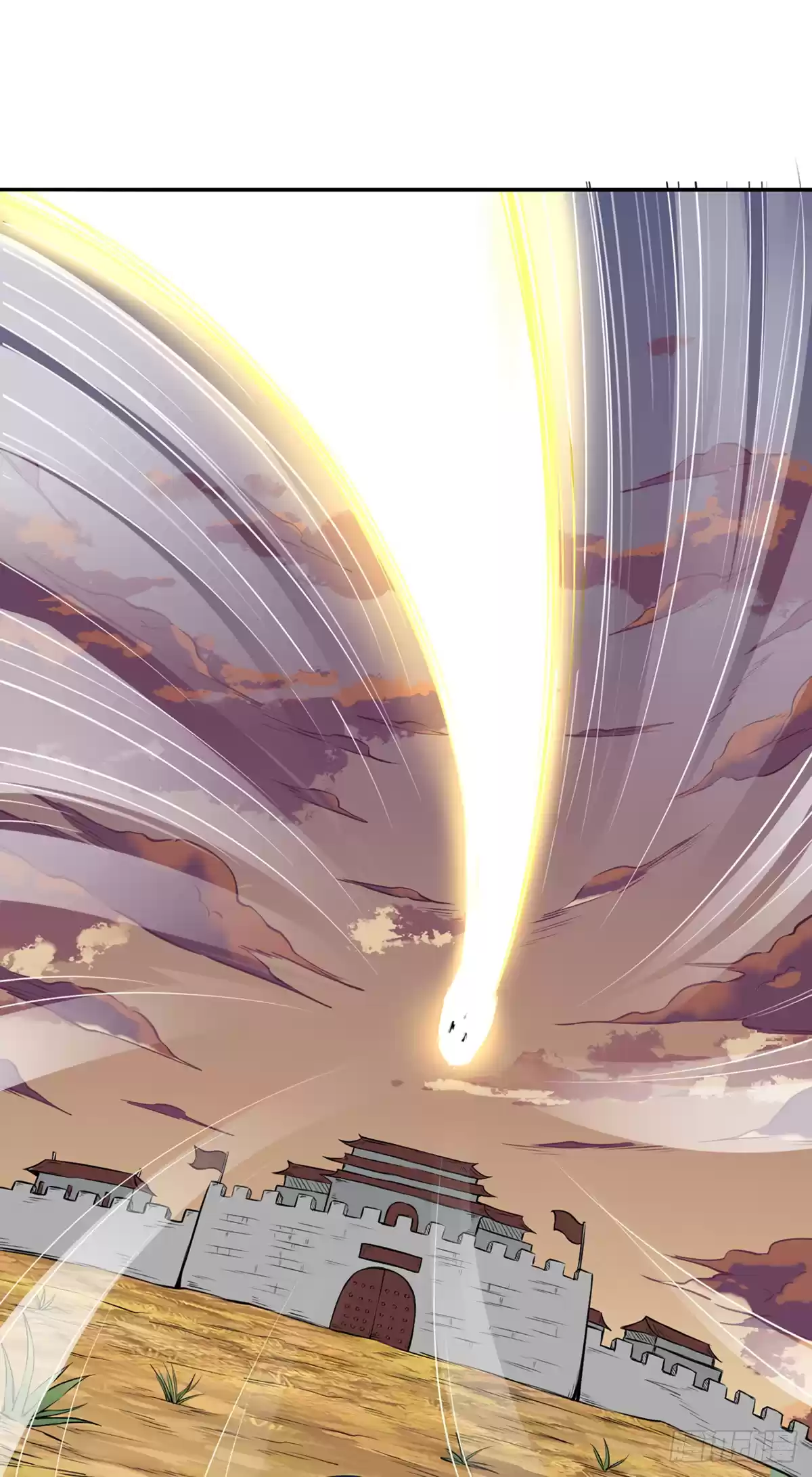 Martial Arts Reigns Chapter 219: Friend With Profound Ice Beast