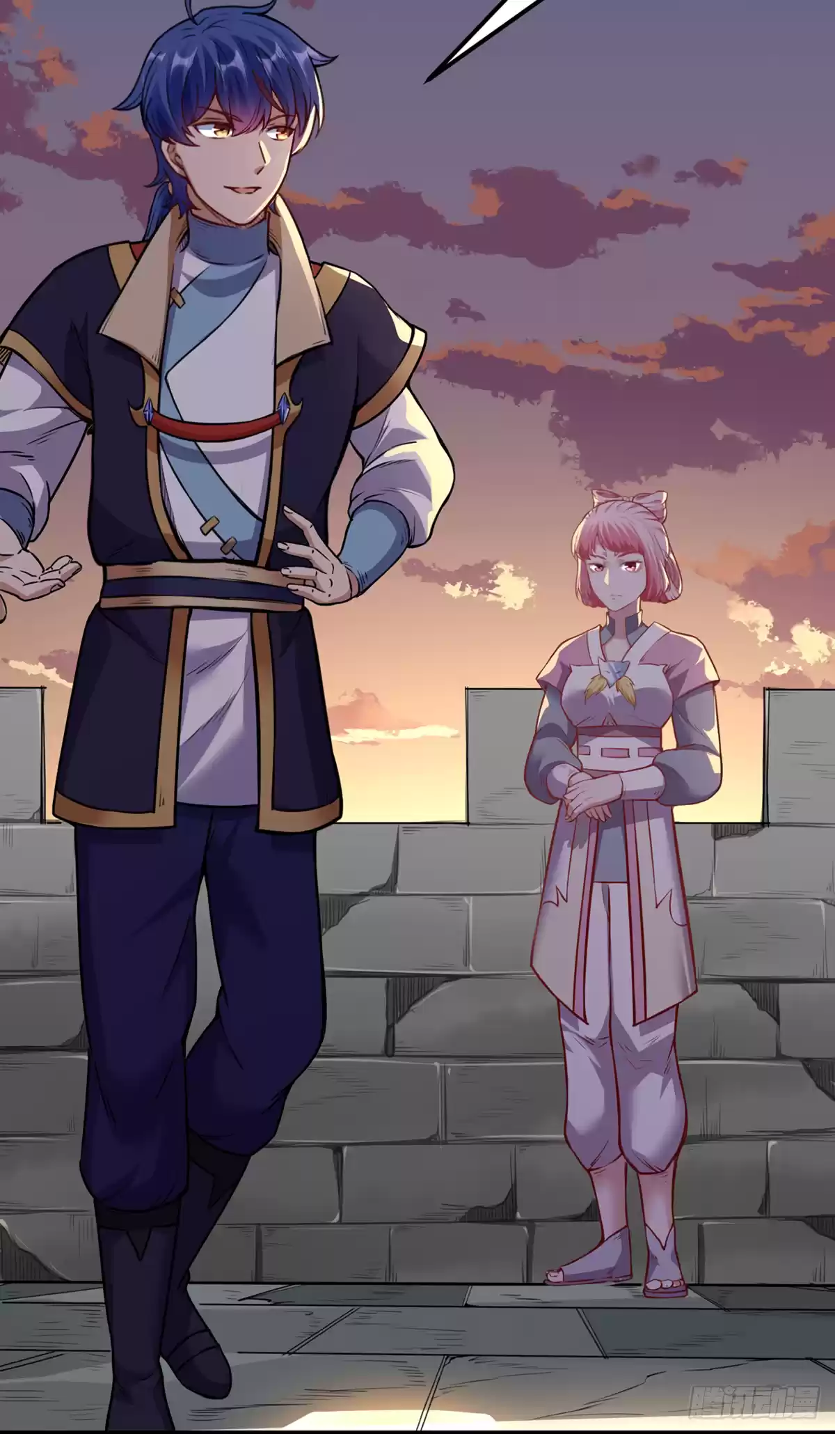 Martial Arts Reigns Chapter 219: Friend With Profound Ice Beast